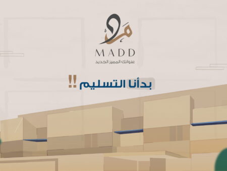 Madd Housing Project jpge v2-01